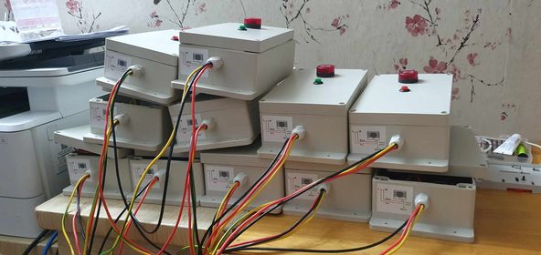 Hệ thống báo động an toàn điện
